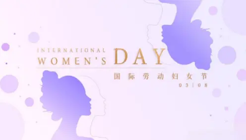 Happy Woman's Day